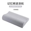 Almohada para el cuello con burbujas de aire, almohada para dormir de una generación de almohadas con memoria de rebote lento, directa de fábrica
