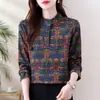 Camisa Ruffled Elegante com Gola Alta e Manga Longa para Mulheres 2025 Primavera e Outono Camisa Térmica de Base Top Elegante Retrô para Mãe