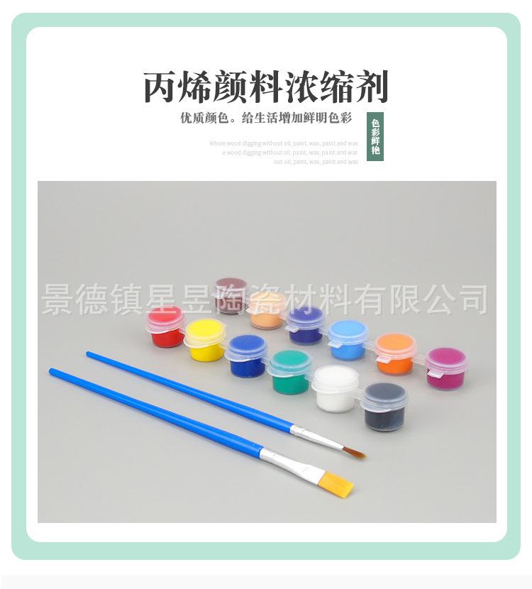 详情_01.jpg