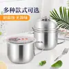 Vaso de Comida Rápida de Acero Inoxidable 304 Tazón para Fideos Instantáneos Lonchera para Estudiantes Engrosada de Doble Capa con Rejillas para Alimentos Lonchera para Trabajadores de Oficina