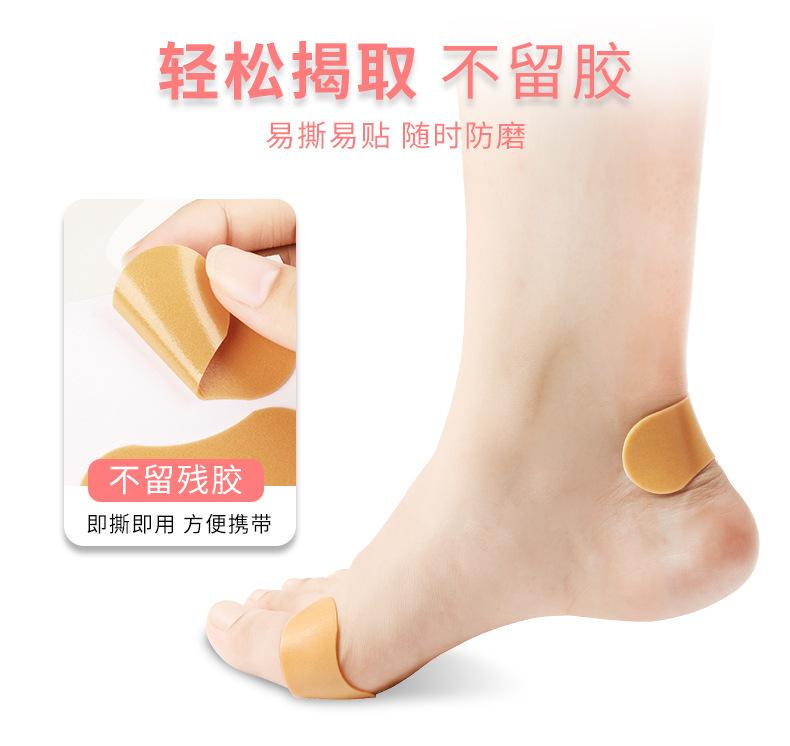 防磨贴详情页_10.jpg