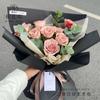 Xihuanong papel de arte em relevo tridimensional estilo coreano à prova d'água côncavo convexo papel de embalagem de flores materiais de embalagem de buquê de papel
