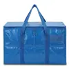 Venda Direta de Fábrica Sacos Impermeáveis para Roupas e Colchas Transfronteiriços, Sacos para Mudança, Sacos com Zíper de Grande Capacidade, Sacos de Armazenamento Tecidos Laminados
