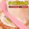 Caneta Moderna para Mulheres, Vibrador de Estimulação Clitoriana Instantânea, Vibrador AV, Brinquedo Sexual Adulto, Bastão de Masturbação para Casais