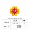 Yongzhu em estoque Venda Quente Adesivos de Tecido Bordados com Margaridas Flores Coloridas Adesivos de Patch para Roupas Decoração de Mala Sapato Chapéu Atacado