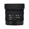 Walking Donkey Es Adecuado para Siete Artesanos 7.5F2.8 Lente Sony de Segunda Generación Película Protectora que Cambia de Color Adhesivo Todo Incluido