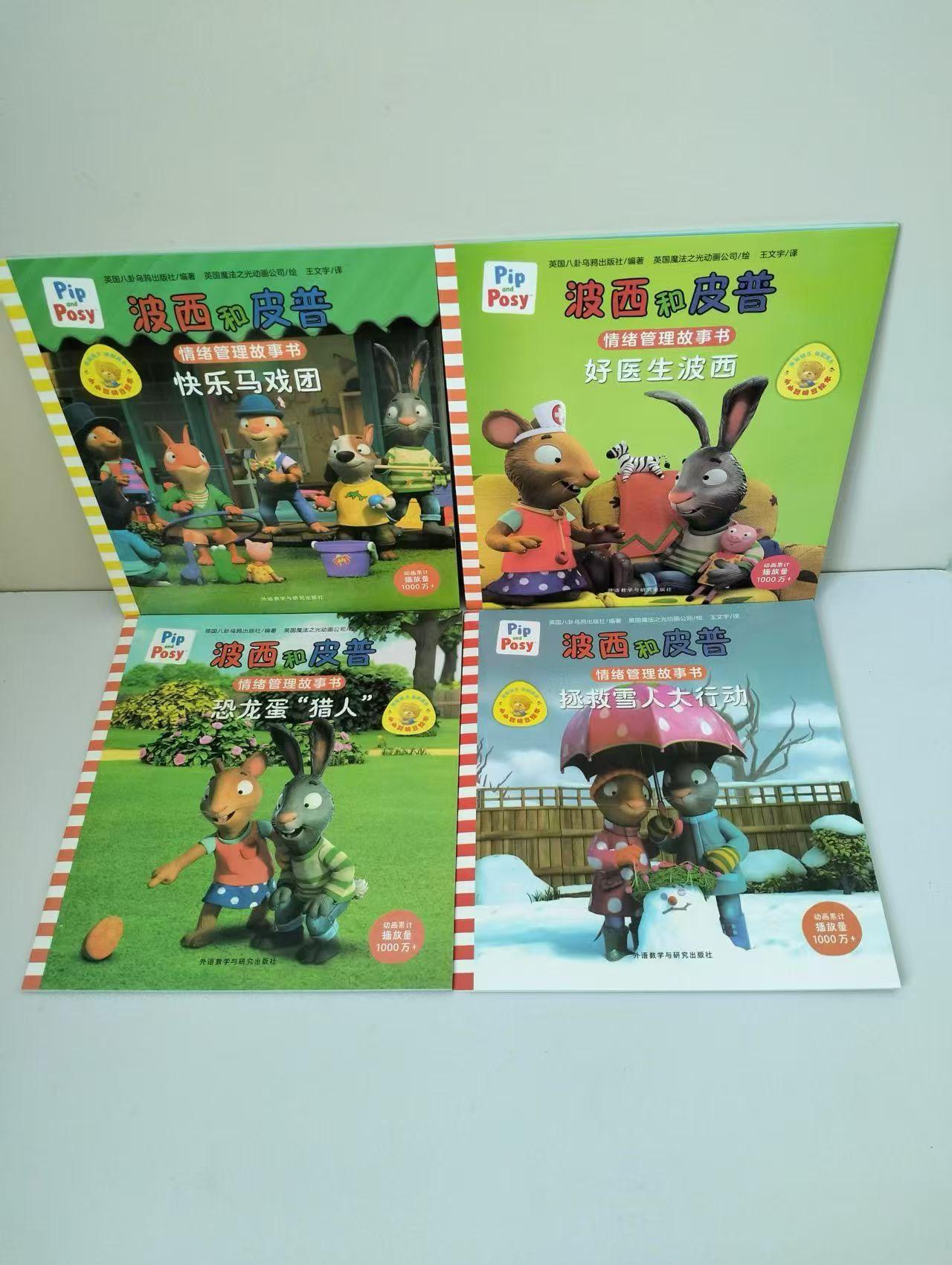 微信图片_20250910085647_56_9