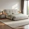 Cama de Tecido Estilo Retrô Creme para Quarto Principal 1,8m Cama de Casal em Chenille Cama com Armazenamento Minimalista Moderna Cama de Casamento Cama de Tecido
