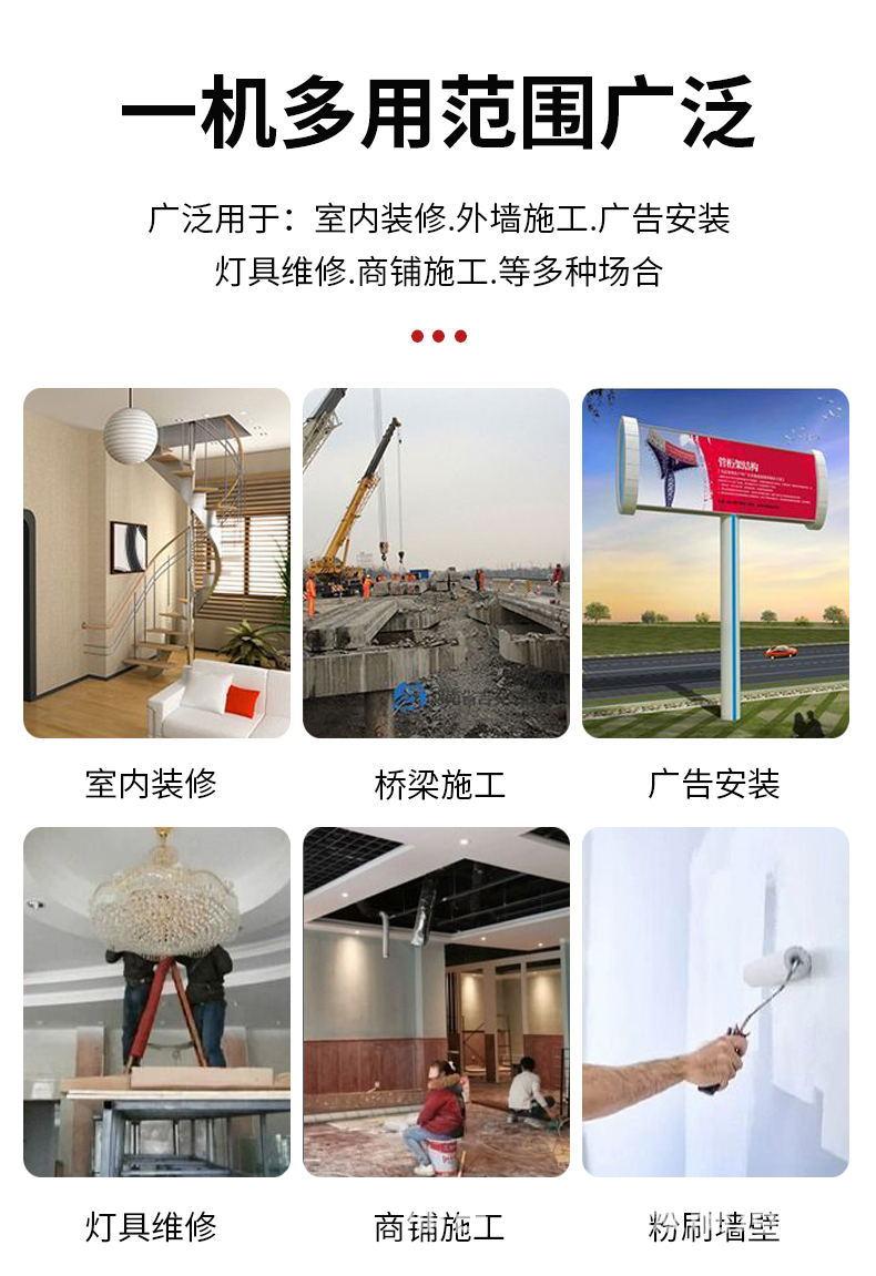 详情页 (8)_看图王.jpg