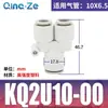 Kq2U Unión de Tubería de Aire Neumático de Tres Vías Enchufe Rápido Unión Tipo Y Conexión Rápida Tipo T Kq2T04 06 08 10 00 12