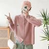 Cárdigan de punto con cremallera y solapa corta para mujer Otoño Chaqueta para mujer 2026 Nuevo Estilo Caliente Top para Otoño