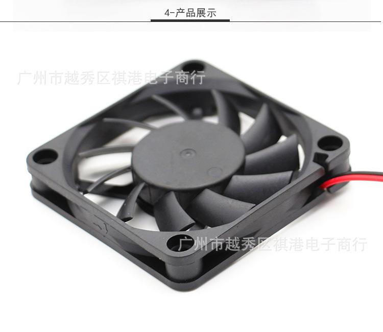 6010-24V-B-2P详情_04.jpg