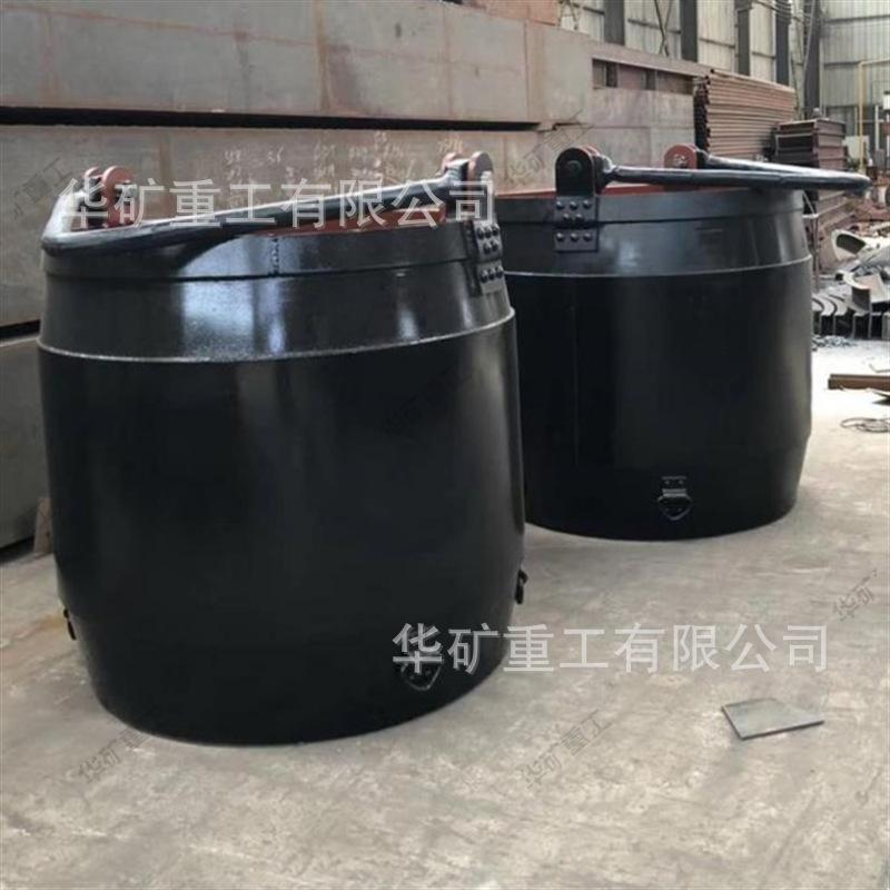 QQ截图20211223164427