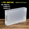 Caixa de Embalagem de PVC para Chá Neutro Caixa de Plástico PP Transparente Meio Gato Tieguanyin Caixa Simples de PC em Branco