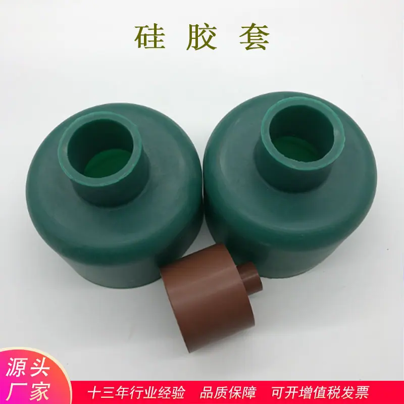 异形硅胶密封圈