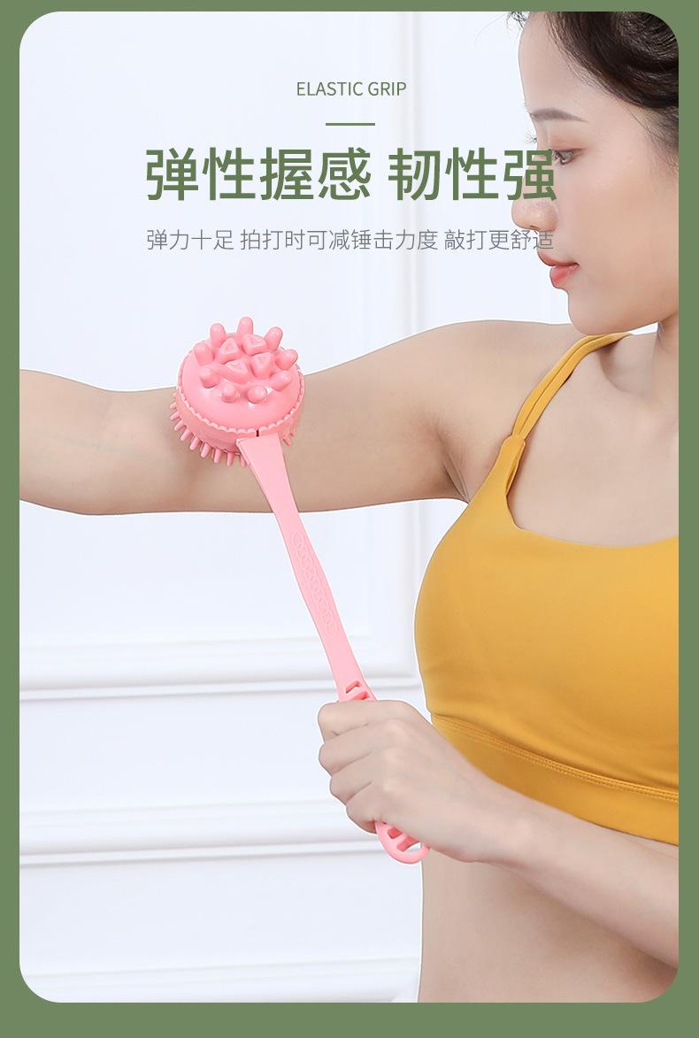 拍打棒经络养生气囊锤_06.jpg