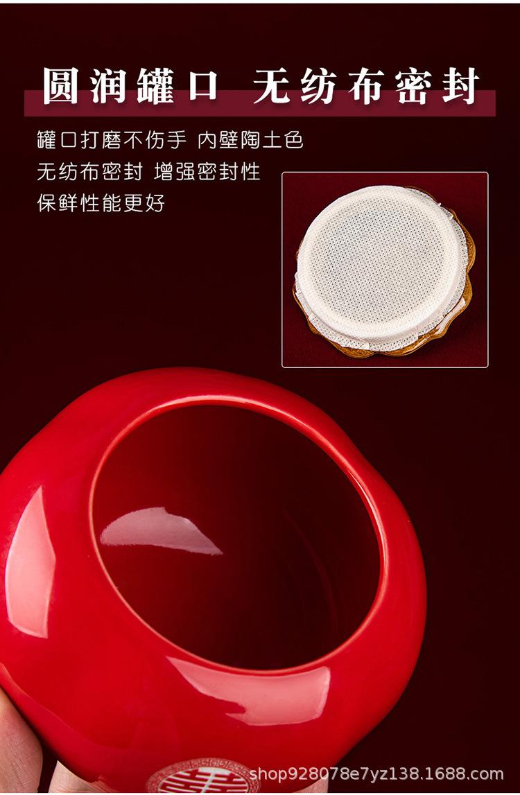 链接3-750 (10).jpg
