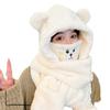 Máscara de urso Chapéu de quatro peças Chapéu de inverno feminino Cachecol Proteção de ouvido Chapéu de malha de pelúcia Cabeça grande Wai Chapéu quente para todos os jogos