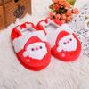 Suministro transfronterizo de nuevas zapatillas de algodón para niños. Zapatillas de algodón para regalo de Navidad para niños y niñas.