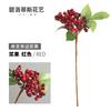 Nueva espuma de fruta de granada navideña pequeña fruta roja planta material de corona hecho a mano baya feliz individual