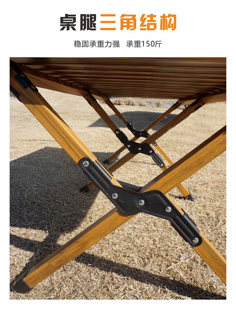 蛋卷桌详情页06.jpg