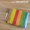 Vara de Contagem Escola Primária Primeira Série Material Didático de Matemática Vara de Contagem Quadrada Cilíndrica Prisma Hexagonal Vara Aritmética de Adição e Subtração