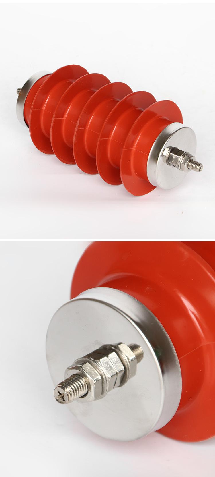 高压氧化锌避雷器