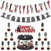 Decoración de Halloween transfronteriza 2023 cuchillo de sangre bandera lápida flor decoración de pastel tarjeta de pastel al por mayor personalizado