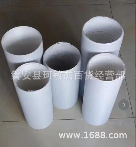 微信图片_20230311143357