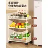 Nuevo Estante de Almacenamiento de Verduras para Cocina Carrito Pequeño de Frutas para el Hogar de Pie Cesta de Verduras Multifuncional para Cebollas, Jengibre, Ajo