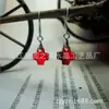 Versão coreana dos novos brincos da moda contas de cristal uma variedade de formas opcionais acessórios de joias criativos diy fabricantes atacado