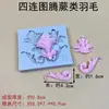 Set de Diseño en Relieve, Varios Tipos de Marcos para Fotos, Bordes de Marco de Flores, Moldes de Silicona Hechos a Mano para Chocolate Fondant Pastel, Herramientas para Fondant