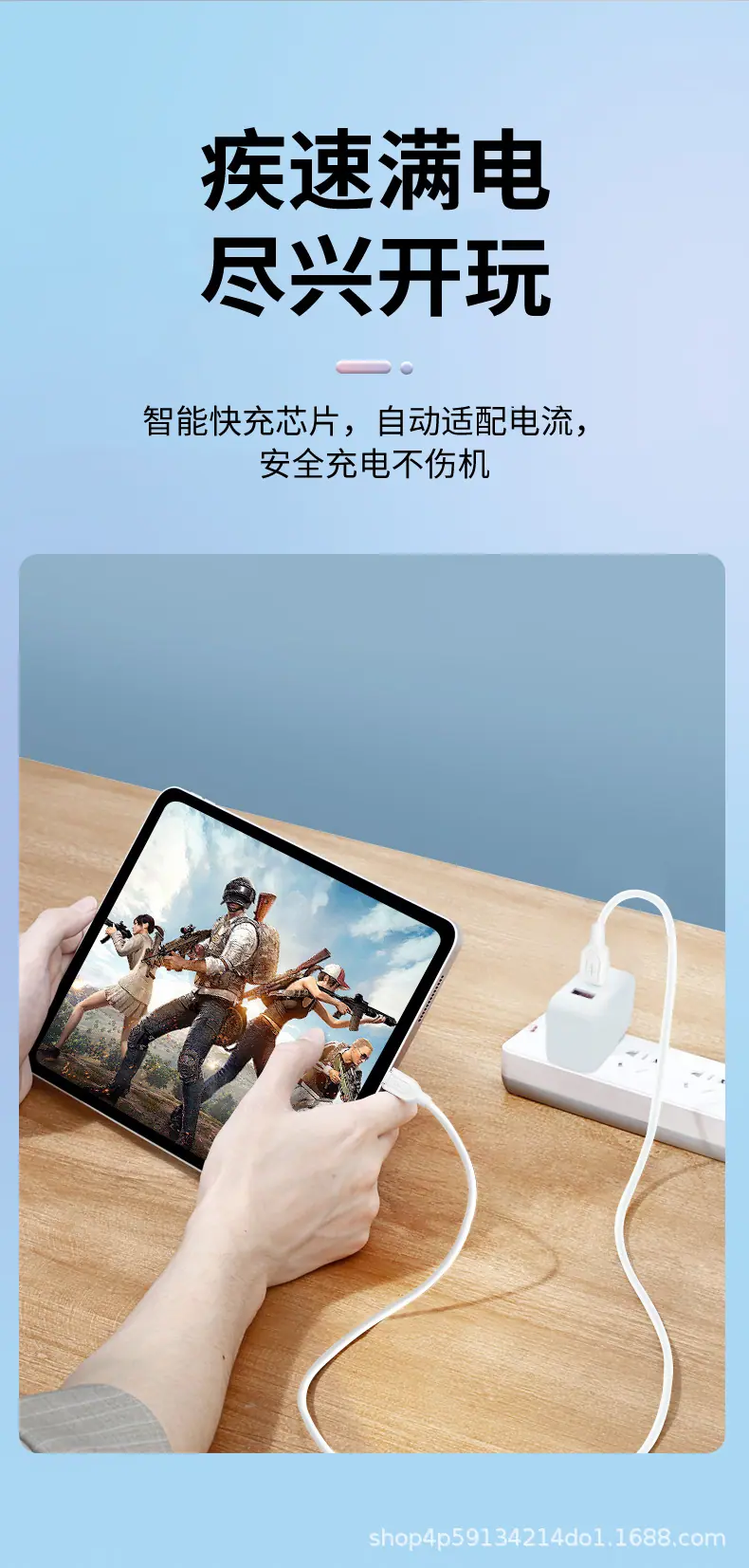 安卓华为苹果数据线_07.jpg