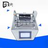 Fábrica directa de Suzhou caja de pantalla táctil piezas magnéticas máquina de prueba piezas pegajosas de equipaje probador fabricante