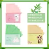 Papel Facial Absorbente de Grasa Nuevo Papel de Bambú con Carbón para Eliminar Grasa Facial Tissue Facial Unisex Absorbente de Sudor Facial Control de Grasa Refrescante de Verano y Portátil