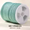 Hejiajin No. 72 Hilo de Jade Hilo Teñido Materiales Hechos a Mano DIY para Pulseras, Cordones Tejidos, Collares con Colgante y Cordones Trenzados