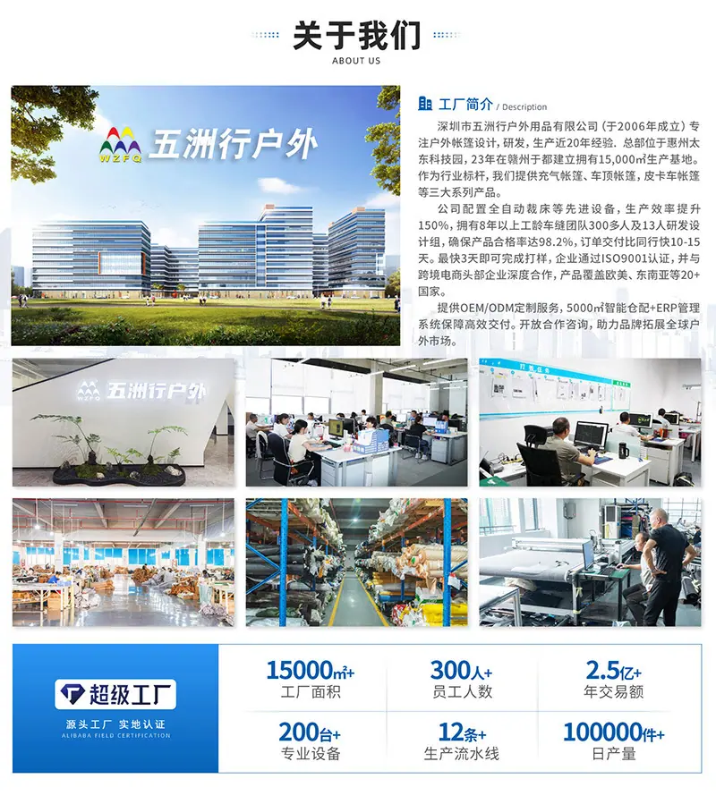 详情页端2.jpg