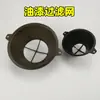 Malla de Filtro para Pintura, Embudo para Pintura, Filtro para Pintura, Embudo Grande, Mediano, Pequeño, Herramientas para Pintura, Embudo de Filtro