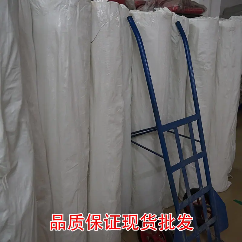 线--布7