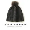 Gorro casual estilo coreano, gorro de cachemira tejido, gorro con pompón, gorro grueso de punto trenzado para otoño e invierno, gorro tipo beanie, gorro para clima frío