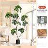 Patas de pato simulación de madera planta verde de pie en maceta planta biónica adornos decoración de sala de estar interior sofá árbol falso bonsái