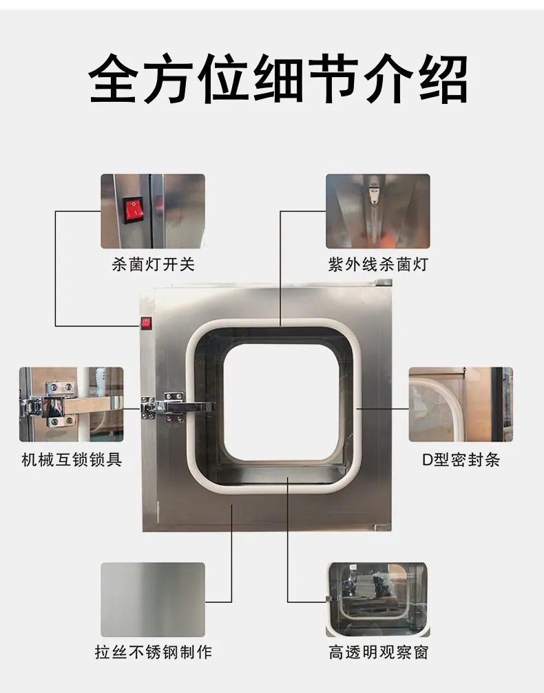 详情图片_5-1.jpg