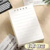Caderno Mini A7 Morandi Transfronteiriço Portátil de Bolso Caderno de Folhas Soltas Bloco de Notas Portátil de Alto Valor Atacado