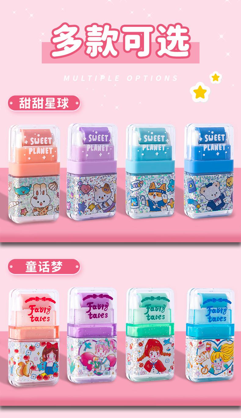 2503滚轮橡皮擦系列_01 (4).jpg