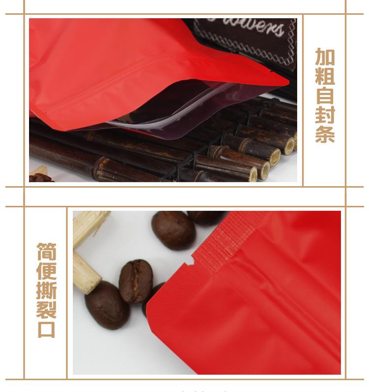 详情页模版_05.jpg