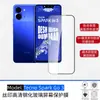 Adecuado para protector de pantalla Tecno Spark Go 3, película de vidrio templado transparente anti-miradas, serigrafiada de alta definición