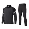 Jaqueta Esportiva Corta-Vento para Outono e Inverno Masculina Gola Alta Casual Top Esportivo Terno para Corrida Treinamento Fitness