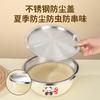 Tazón Engrosado de Acero Inoxidable con Tapa, Tazón para Batir Huevos, Tazón para Mezclar Masa, Tazón Redondo para Lavar Verduras, Tazón para Sopa, Tazón de Cocina Multiusos