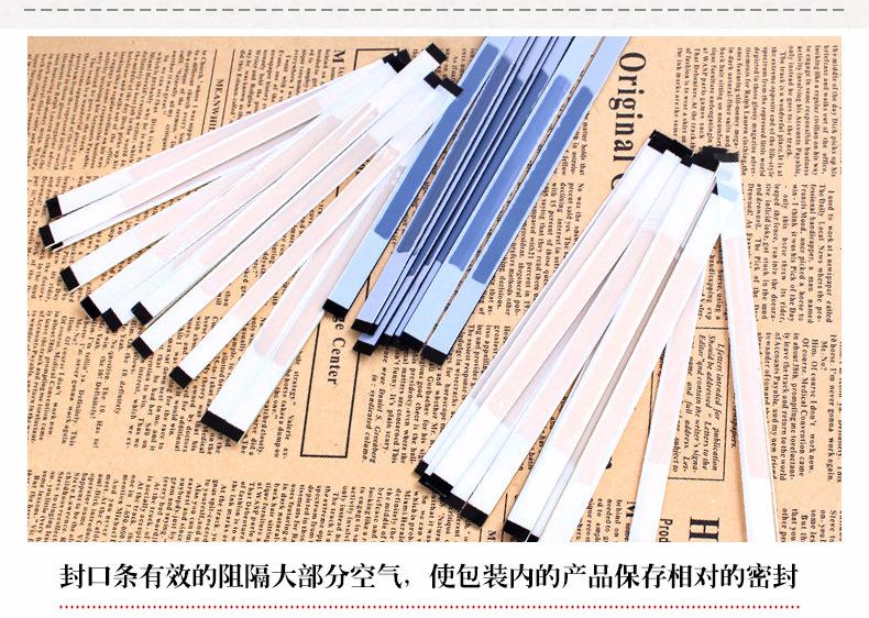 一磅带气阀八边 (14)咖啡包装袋 烘焙包装袋.jpg
