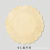 Flor de Fibra Zhuo Material Haiyan Queso Encaje Clásico Papel de Envoltura Papel de Flor Papel de Arte para Regalo Material Floral Papel de Envoltura de Flor
